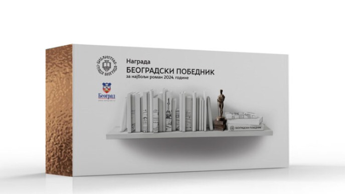 Sedam romana u najužem izboru